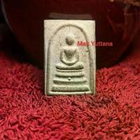 ราคา พระสมเด็จอนุสรณ์118 ปี (พิมพ์ใหญ่)วัดระฆังโฆสิตารามจัดสร้างปีพ.ศ 2533The Phra Somdej amulet commemorating the 118th anniversary (large print) of Wat Rakhang Khositaram was created in 1990. (1735198537