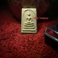 ราคา พระสมเด็จอนุสรณ์ 100 ปี (พิมพ์เส้นด้ายลึก) วัดระฆังโฆสิตาราม กรุงเทพมหานคร จัดสร้างปีพ.ศ 2515Phra Somdej 100th Anniversary Amulet (Deep Thread Pattern), Wat Rakhang Khositraram, (1735104252381988749)