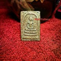 ราคา พระสมเด็จพิมพ์ใหญ่ พิมพ์พระประธาน สมเด็จพุฒาจารย์โตพรหมรังสี วัดระฆังโฆสิตาราม จัดสร้างราวปีพ.ศ 2412-2414The large Phra Somdej amulet, in the style of the main Buddha image, was (1734594038373386125)