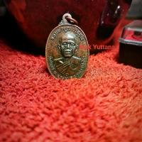ราคา พระเหรียญหลวงพ่อคูณ ปริสุทโธหรือพระเทพวิทยาคม รุ่นสร้างกุฏิสงฆ์วัดสระแก้ว วัดบ้าน ไร่ อำเภอด่านขุนทด จังหวัดนครราชสีมา จัดสร้างปีพ.ศ 2517 บล็อกหูขีด (เนื้อ ท อ ง แดง)This is a Lu (1734961587246827405)