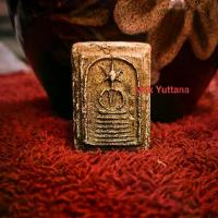 ราคา พระสมเด็จ พิมพ์ 6 ชั้นอกตลอด วัดเกศไชโย จังหวัดอ่าง ท อ ง จัดสร้างราวปีพ.ศ 2409 Phra Somdej amulet, 6-layer chest type, from Wat Ketsaiyo, Ang Thong Province, created around 2409 BE (1866 CE). (173533