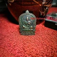 ราคา พระเหรียญนั่งพานชนะมาร หลวงพ่อคูณปริสุทโธ หรือพระเทพวิทยาคม วัดบ้านไร่ อำเภอด่านขุนทด จังหวัดนครราชสีมา จัดสร้างปี พ.ศ 2537 (เนื้อ ท อ ง แดงรมดำไม่ได้ระบุในการจัดสร้าง)The seated (1734880019173509005)