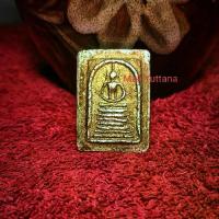 ราคา พระสมเด็จ วัดเกศไชโย พิมพ์ 7 ชั้นนิยมA สมเด็จพุฒาจารย์โต พรหมรังษี จังหวัดอ่างทอ ง ราวปี พ.ศ 2409 The seven-layered Phra Somdej amulet from Wat Ketsaiyo, created by Somdej Phutt (1734631362859534221)