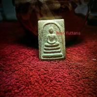 ราคา พระสมเด็จอนุสรณ์ 108 ปี. (พิมพ์ A ลึก ) วัดระฆังโฆสิตาราม ก.ท.ม จัดสร้างปี พ.ศ 2523 Phra Somdej 108th Anniversary Commemorative Amulet (Deep Type A) from Wat Rakhang Khositraram, (1734784267210753933)