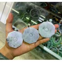 ราคา Core of Eight – Jade Amulet จี้แกะสลัก หยินหยาง แปดทิศหยกเจไดต์ (1734731102353327384)