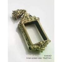 ราคา KMKAOBrass Phra Kum Kao amulet casing inner size 19x27mm กรอบพระ ทองเหลือง พระคำข้าว วัดท่าซุง (1735077014542648812)