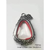 ราคา PIDTA6Whitebrass Phra Pidta amulet casing 24x30mm ตลับพระ ไวท์บราส ปิดตา พิมพ์เล็ก ประกอบเองได้ (1735076974248757210)