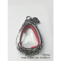 ราคา PIDTA6Whitebrass Phra Pidta amulet casing 24x30mm ตลับพระ ไวท์บราส ปิดตา พิมพ์เล็ก ประกอบเองได้ (1735253276368603015)