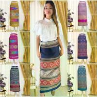 ราคา PTT ผ้าไหมกาฬสินธิ์ุ ผ้าถุงอัดกาว ผ้าฝ้ายแกมไหม ใส่ได้เอว 24-40 นิ้ว ผ้าฝ้ายกาฬสินธุ์ ผ้าทอสังเคราะห์ ผ้าถุงสำเร็จ ป้ายตะขอ Thai sarong (1735328022422652330)