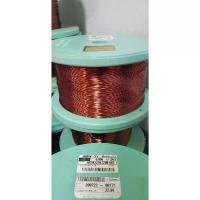 ราคา [[1KG.]]SWG#26-35 ลวดทองแดงอาบน้ำยาTHAI HITACHI AMW 200องศาแบ่งขาย 1KG.[[มีของพร้อมส่ง]] COD (1734877582205749197)