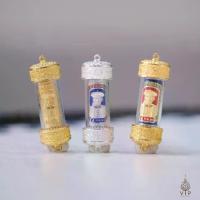 ราคา ตะกรุดยี่กอฮง หลวงปู่กี๋ วัดวังแดง Yi Ko Hong Takrud Amulet | (กรอบชุบหนา2เท่า) (1734124384676316320)