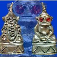 ราคา [พร้อมส่ง] Amulet Charm *รับประกันแท้* งั่งตาแดงอุดกริ่ง หลวงพ่อแสง วัดส้มป่อย (1734543001485608629)
