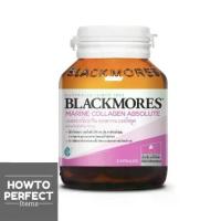 ราคา Blackmores Marine Collagen Absolute แบลคมอร์ส มารีน คอลลาเจน แอปโซลูท (1734815790023411382)