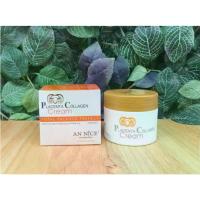 ราคา ครีมบำรุงผิวหน้า (Kreem Bamrung Phiu Na)Sheep Placenta Cream an Nice Placenta Collagen Helps Whiten the Face, Size 100ml. (1734578582336603170)