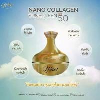 ราคา จัดส่งทันที. (3 กล่อง) ครีมกันแดด Wises Nano Collagen SPF 50 PA+++ สีขาว เนื้อครีมเนียนละเอียด กันน้ำ กันเหงื่อ ขนาด 12 กรัม (1734561350668355330)