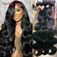 ราคา {UTUY} 12A Body Wave Bundles Human Hair Bundles 100% Brazilian Raw Human Hair Weaves 1/3/4 PC Human Hair Bundles Extensions Top Quality (1735475396086760570)