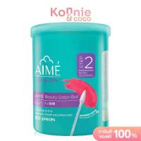 ราคา [เก็บเงินปลายทาง] Aime Cotton Bud Aime Cotton Swabs for Cleaning in Detailed Areas. (1734444641548469950)