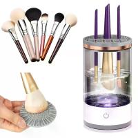 ราคา Electric Makeup Brush Cleaner - Portable Compact Design for Travel Home Use - Professional Makeup Brush Cleaning Machine - Automatic Makeup Brush Cleaner (1734700630542681212)