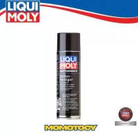 ราคา Chain Cleaning Spray 500ml. / Chain Grease Spray 250ml., 400ml. Brand: Liqui Moly (1734655691507795248)