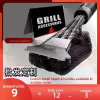 ราคา Clean BBQ Brush Wire Brush Grill Mesh Brush Grill Wire Brush Cleaning Brush BBQ BBQ Tools (1735486429428549028)