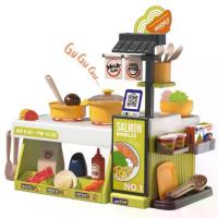 ราคา ✪Kitchen Play Set (Mini) ชุดครัว **กล่องที่บรรจุบุบ** ชุดครัวของเล่น✴ (1734906776014521436)