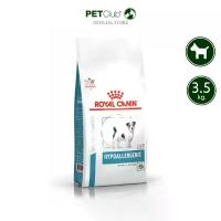 ราคา [PETClub] Royal Canin Vet - Hypoallergenic Small Dog (3.5 kg.) (1735008782715422682)