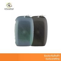 ราคา Matador Nanodry Packable Shower Towel - Large ผ้าเช็ดตัวนาโนผืนใหญ่สำหรับเดินทาง พับได้ แห้งไว (1735028728304403630)