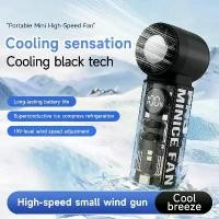ราคา Mini handheld small fan, semiconductor cooling, portable, USB rechargeable, desktop, neck fan, cooling gadget for students (1735380023034545573)