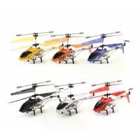 ราคา เฮลิคอปเตอร์บังคับวิทยุ Model King 33008 ความถี่ 3.5 Channel Infrared Remote Control RC Helicopter with Gyro (1735368492404868612)