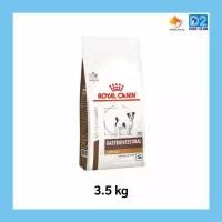 ราคา Royal canin gastro low fat อาหารสุนัขไขมันต่ำ อาหารสุนัขตับอ่อนอักเสบ เม็ดเล็ก small dog ขนาด 1.5 - 3.5 kg (1735228623253047256)