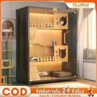 ราคา ◎Cat Villa วิลล่าแมว บ้านแมว คอนโดแมว บ้านแมว กรงแมว ระบายอากาศได้ดี ไม่ร้อน กรงแมว กรงแมวแบบใหญ่ๆ✫ (1735355534088307904)