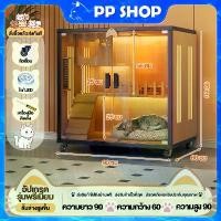 ราคา ☃วิลล่าแมว Cat Villa บ้านแมว คอนโดแมว บ้านแมว กรงแมว ระบายอากาศได้ดี ไม่ร้อน กรงแมว กรงแมวแบบใหญ่ๆ❣ (1735024024131634785)