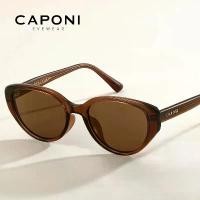 ราคา แว่นกันแดดโพลาไรซ์ CAPONI ดีไซน์วินเทจ แฟชั่นกลางแจ้ง แบรนด์ Cat Eye Eyewear วัสดุ TR90 สีน้ำตาล มาตรฐาน UV400 รุ่น CP23096 (1735302643087148800)