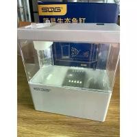 ราคา ตู้ปลาจิ๋ว !!! Nano Mini Fish Tank ตู้ปลาสำเร็จรูป ครบชุด ตู้ปลานาโน (1735084275455001995)