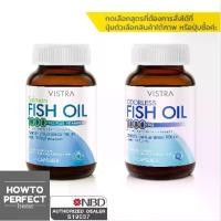 ราคา VISTRA วิสตร้า Fish Oil FishOil น้ำมันปลา ฟิชออย Salmon // Odorless ไม่มีกลิ่นคาว (1734815484459910502)