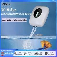 ราคา ถังออกซิเจนGXU Fish Tank Oxygenation Pump ถังปลาแบบพกพาเครื่องออกซิเจน USB ถังเติมอากาศปั๊มอัลตร้าเงียบ (1734418955961533476)