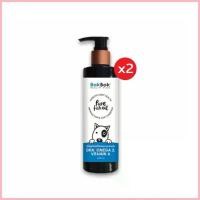 ราคา Bok Bok Fish Oil น้ำมันปลา 250ml 2 ขวด ช่วยบำรุงขน คําแนะนําการขายที่ร้อนแรงในเดือนนี้ (1734828711914538512)