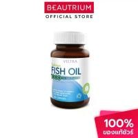 ราคา VISTRA Salmon Fish Oil 1000mg ผลิตภัณฑ์เสริมอาหาร 20 tablets (1735087108039280051)