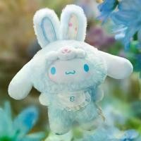 ราคา 2026 In-stock TOPTOY Elf Rabbit Vinyl Blind Box Figure Plush Toy Baby Doll Pendant Gift (1735414368246990229)
