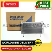 ราคา DENSO COOL GEAR แผงคอยล์ร้อน ISUZU D-MAX ' 05/ CHEVROLET COLORADO ปี2004 (1735447302543738645)