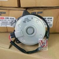 ราคา มอเตอร์พัดลม หม้อน้ำ Altis 2014-2018 Denso Cool Gear code M อัลติส ,ของdenso cool gear แท้. (1734725770008757997)