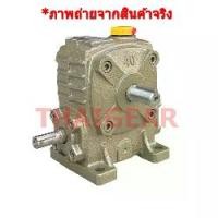 ราคา เกียร์ทดรอบมอเตอร์ ของใหม่ราคาถูก Worm Gear PA40 อัตราทด 1:10-60 (1735371116742935694)