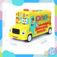 ราคา Huile Toy (Hola) รถโรงเรียนABC คันใหญ่ สีเหลือง school bus พัฒนาทางภาษา มีเสียงเพลง และสอนภาษาอังกฤษ (1735505653155202845)