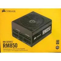 ราคา POWER SUPPLY (อุปกรณ์จ่ายไฟ) CORSAIR RM850 - 850W 80 PLUS GOLD มือสอง (1735061288081524054)