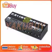 ราคา Caline CP-05 พาวเวอร์ซัพพลาย 10 Ports Isolated Output Power Supply for Guitar Effect Pedals US Plug (1735421558072902753)