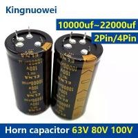 ราคา ตัวเก็บประจุ 63V 80V 100V 10000UF 15000UF 22000UF ตัวกรองและตัวเก็บประจุอิเล็กโทรไลต์สำหรับกำลังขยายเสียง (Power supply filter) 10000UF 15000UF 22000UF (1735411029584283374)