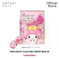 ราคา [COD] [tiktokผงล้างหน้าผลัดเซลล์ผิว SUISAI BEAUTY CLEAR PINK POWDER WASH SA ลาย มายเมโลดี้ MY MELODY SANRIO Collection จำนวน 32 แคปซู (1734590332185314639)