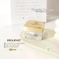 ราคา [COD] [tiktok[Sb Nourishing Cream] Strawberry Beauty Size 20 Grams (1734798681425610596)