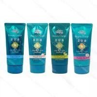 ราคา จัดส่งทันที. Kao atrix Beauty Charge Hand Cream 80g 4สูตร ครีมทามือ (1734993087080990223)
