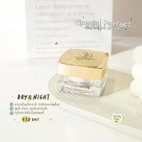 ราคา ครีมSB Strawberry Beauty บำรุงใหญ่ 20 กรัม (1735458341348083211)